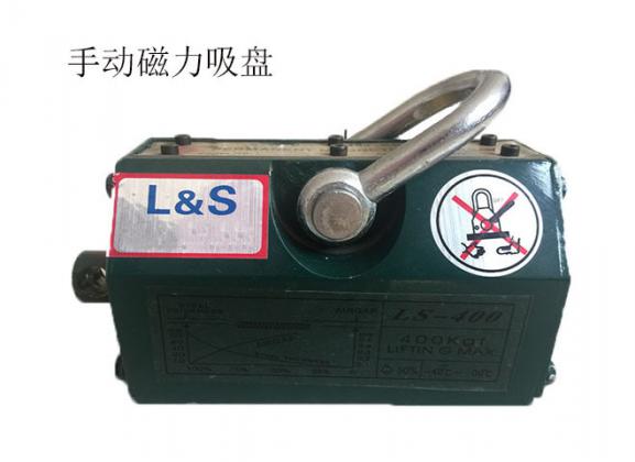 永磁吸盤在異型模具運輸中的應(yīng)用
