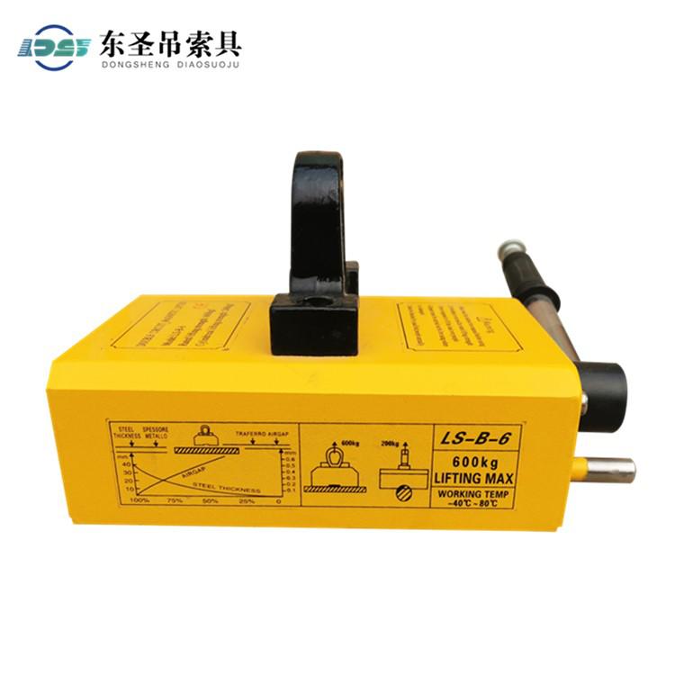 起重吊裝作業(yè)完成后為什么電磁吸盤會(huì)存在殘留的磁力
