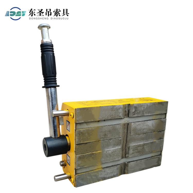 當永磁吸盤的磁力變小需要及時處理